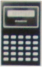 sanyo CX-880 (v2)